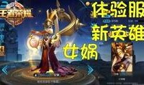 汉唐最新爆料,揭秘神秘事件背后的惊人真相