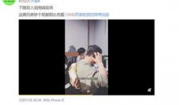 张君雅视频爆料,背后惊人真相曝光