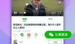 推特 韩圈爆料视频在线,推特爆料视频带你直击热门事件幕后真相”