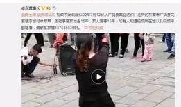 巨型男友爆料视频,视频爆料背后的惊人真相