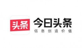 邯郸市头条最新爆料,揭秘重大事件背后的真相