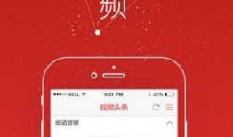 最新头条爆料群号大全,头条爆料群号大全汇总，一网打尽热门爆料圈