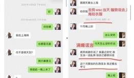 强势的吃瓜少年小说免费阅读,揭秘娱乐圈背后的风云涌动