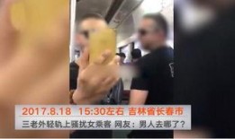 两个爆料人都是谁啊视频,两位爆料人身份大揭秘！