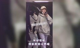 五秒爆料阿飞视频大全集,阿飞视频大全集精彩瞬间回顾
