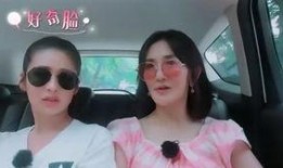 天津女孩爆料视频最新,揭秘背后惊人真相