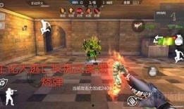 cf手游最新爆料聆听,聆听全新游戏体验，揭秘神秘新内容