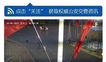 济宁企业爆料事件视频曝光,揭露真相与争议