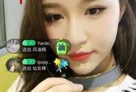 况盛前女友爆料视频,揭秘昔日恋情内幕