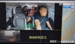 雨神广东爆料视频完整版,揭秘幕后真相与精彩瞬间