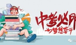 唐山天涯爆料最新消息,最新事件进展揭秘